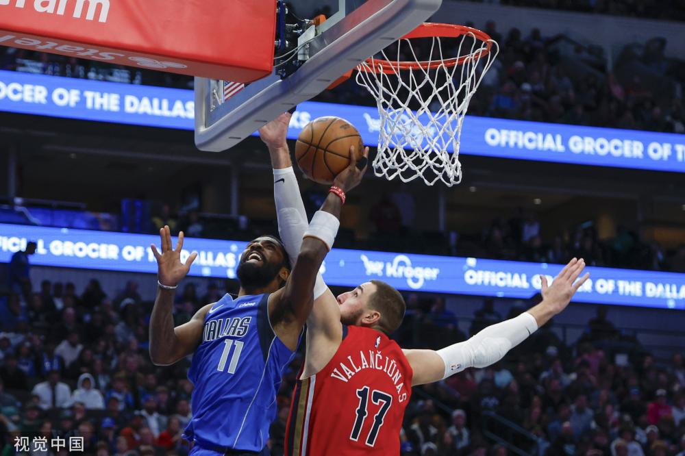 税务问题 税务问题